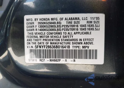 2006 Honda Pilot Ex-L из США, поврежденный, VIN 5FNYF28636B016418